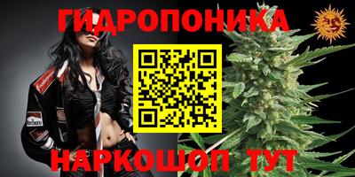 дживик Краснокаменск