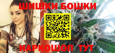 наркотики Краснознаменск