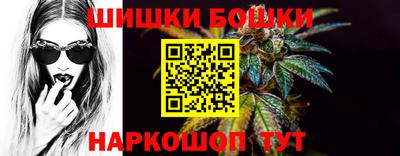 стафф Кумертау