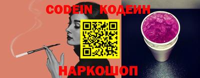 марки lsd Усть-Илимск