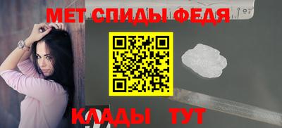 дживик Краснокаменск