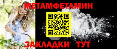 a pvp Уссурийск