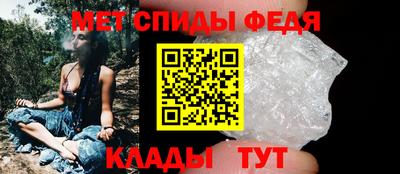 наркотики Краснознаменск