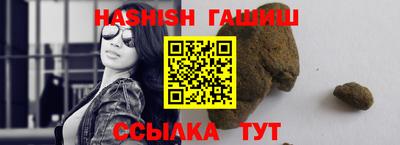 наркотики Краснознаменск