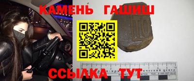 мефедрон Кунгур