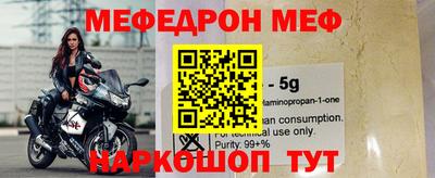 не бодяженный Кулебаки
